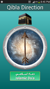 Free Qibla Direction APK