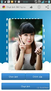 Chup anh 360 tu suong 攝影 App-癮科技App