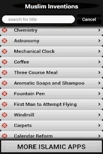 Download Muslim Inventions - Islam APK for Android