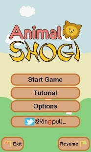 Animal Shogi+ Screenshots 1