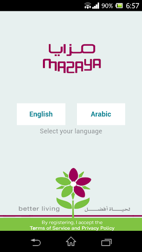 免費下載購物APP|Mazaya app開箱文|APP開箱王