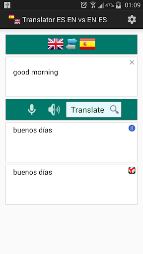 English Spanish Translator