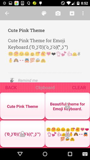 【免費生產應用App】CutePink Keyboard forMessenger-APP點子