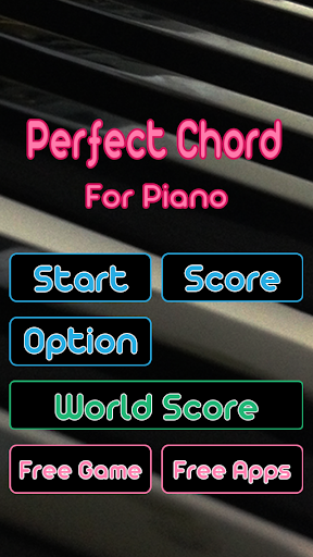 【免費音樂App】Perfect Chord Pitch For Piano-APP點子