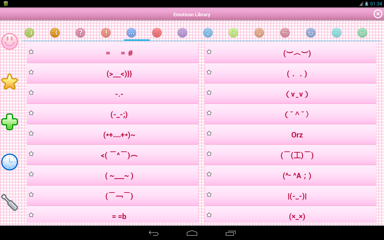 ✪ Emoticonos Divertidos Emoji - screenshot