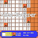 Mine sweeper