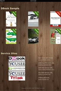 DBookReader Screenshots 13