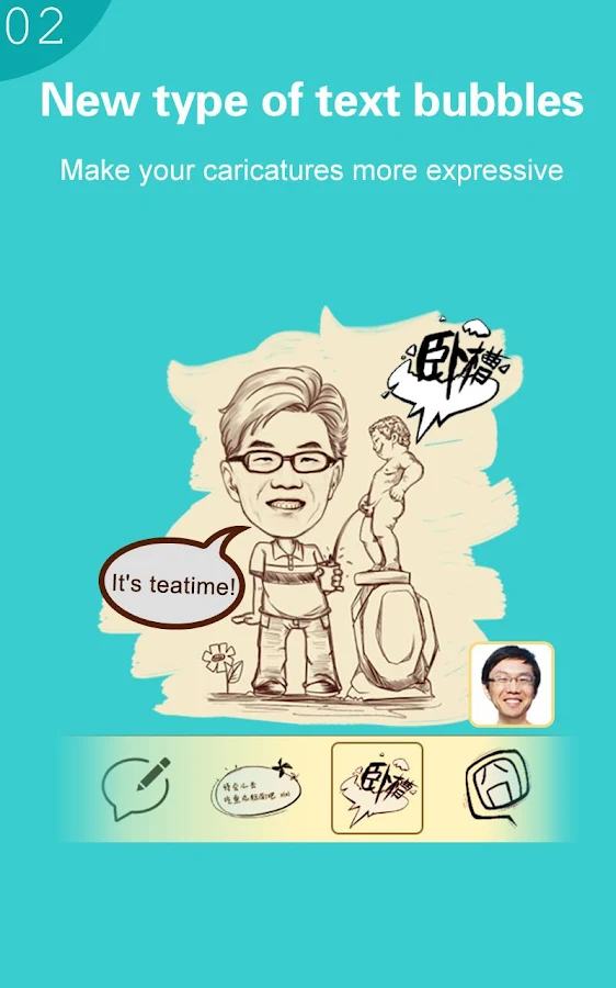 MomentCam - screenshot