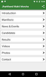 How to install Jharkhand Mukti Morcha 1.1 unlimited apk for pc