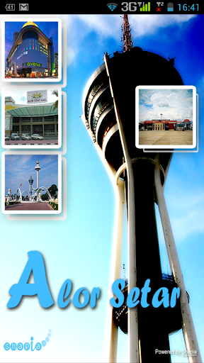 Alor Setar City Guide