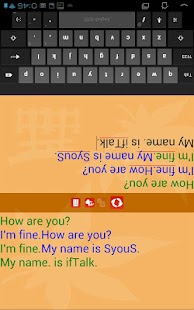 For easy writing communication Screenshots 4