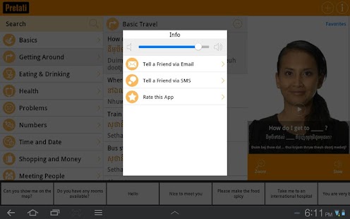 Free Khmer Dictionary with Video APK for Android