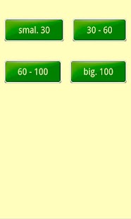 Free Download Garden: Flowers free APK for Android