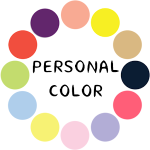 Personal Color.apk 20130924