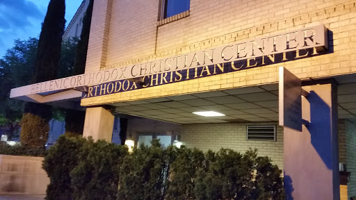 Hellenic Orthodox Christian Center