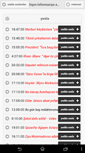 Download PIA.AZ APK for Android