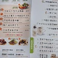 Banagreen 香蕉.綠