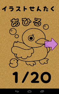 くーぴーみっくす！！ Screenshots 1