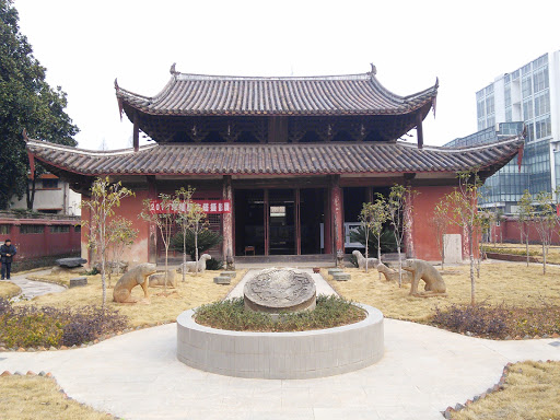 Baoyan Temple