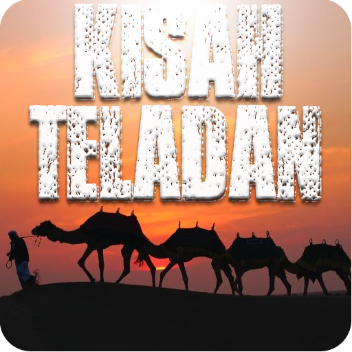 Kisah Teladan LOGO-APP點子