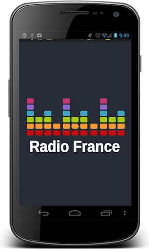 法国电台