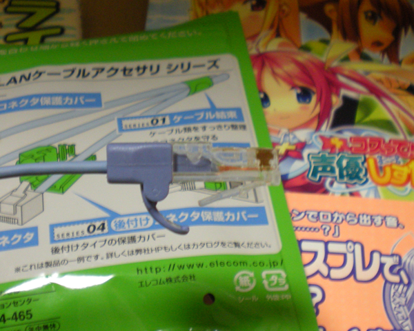 [image3.png]