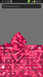 Pink Camo Keyboard Screenshots 1