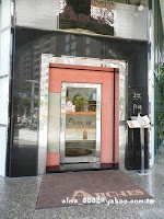 紅拱門泰式複合式餐廳 (已歇業)