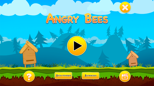 Angry Bees