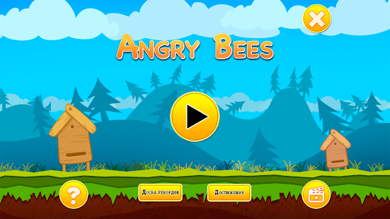 Angry Bees Screenshots 16