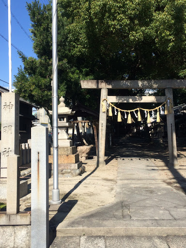 堀越神明社