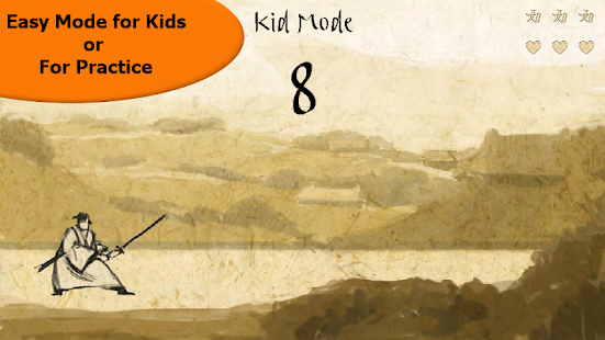 Paper Samurai - screenshot thumbnail