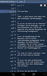 Quran in German + poster 14