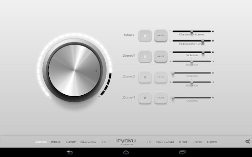 Free Download Iryoku APK for PC