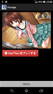 How to mod VANAGE ー萌える美少女フルボイスADVー lastet apk for laptop