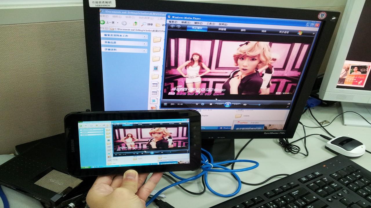 Mirrorop Receiver For Windows 10