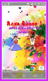 Holi Special by technosoft poster 12