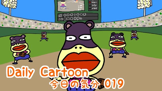 How to download Daily Cartoon019 LWP & Clock 1.2.1 unlimited apk for pc