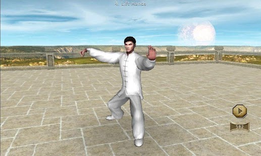 免費下載健康APP|太極拳42式 - 3D app開箱文|APP開箱王