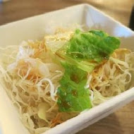天吉屋