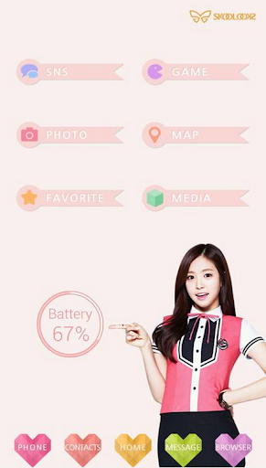 【免費個人化App】스쿨룩스에이핑크 버즈런처 홈팩(테마)-APP點子