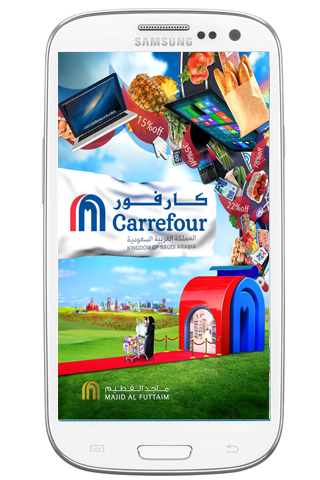 Carrefour Saudi