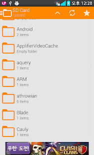 File Manager Pro Screenshots 3