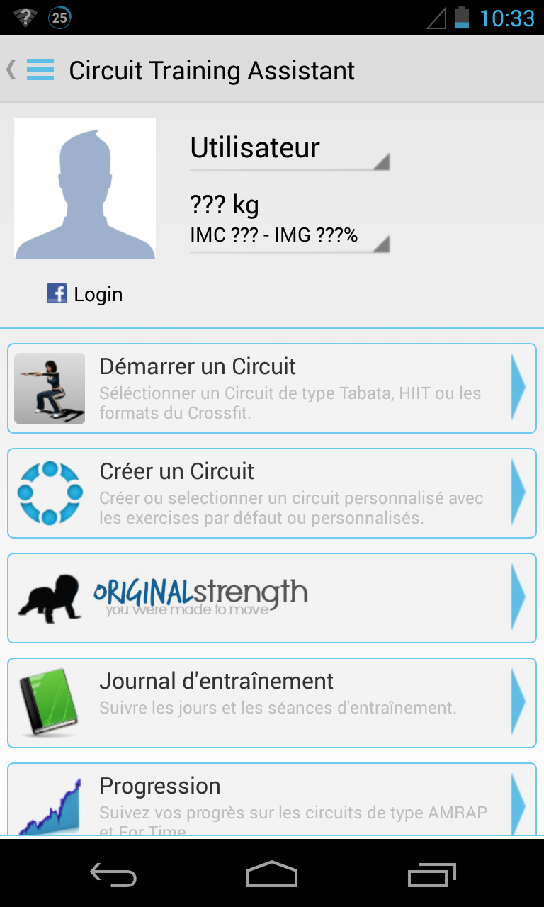 Android application Circuit Training Assistant screenshort