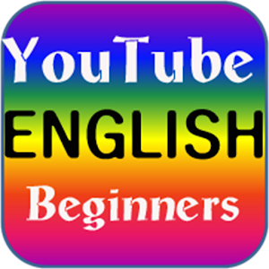 왕초보 영어 1.1