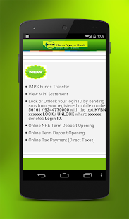 KVB Mobile Banking Screenshots 9