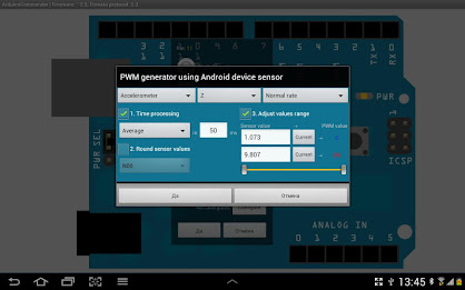 ArduinoCommander poster 5