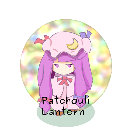 Patchouli Flashlight Lantern LOGO-APP點子