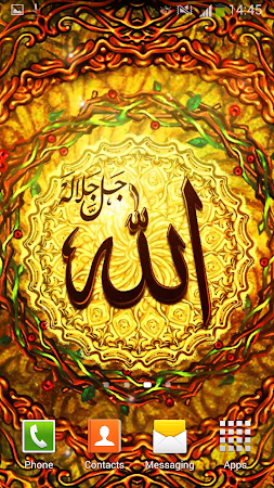 Allah Live Wallpaper 1.3.1 Apk, Free Personalization Application – APK4Now