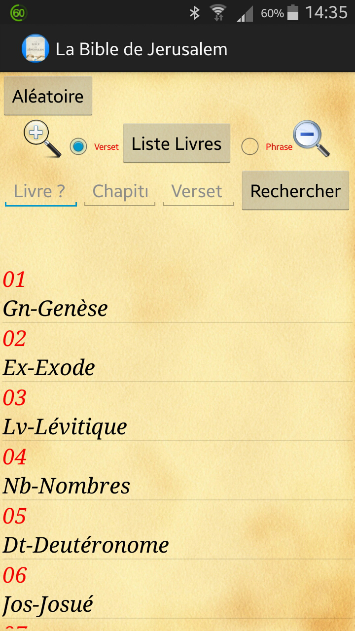 Android application La Bible de Jerusalem screenshort